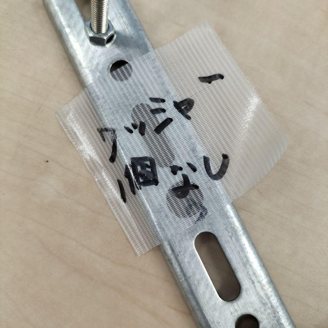 【G&B】天井照明　SFHL-DH2504-13LED