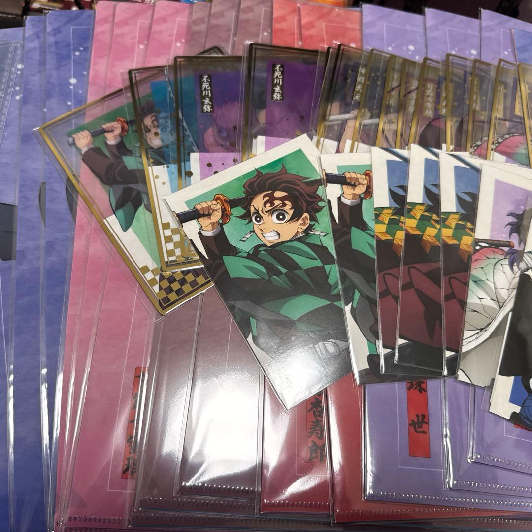 ゆ*け様 鬼滅の刃 アニプレックスオンラインくじ　まとめ売り