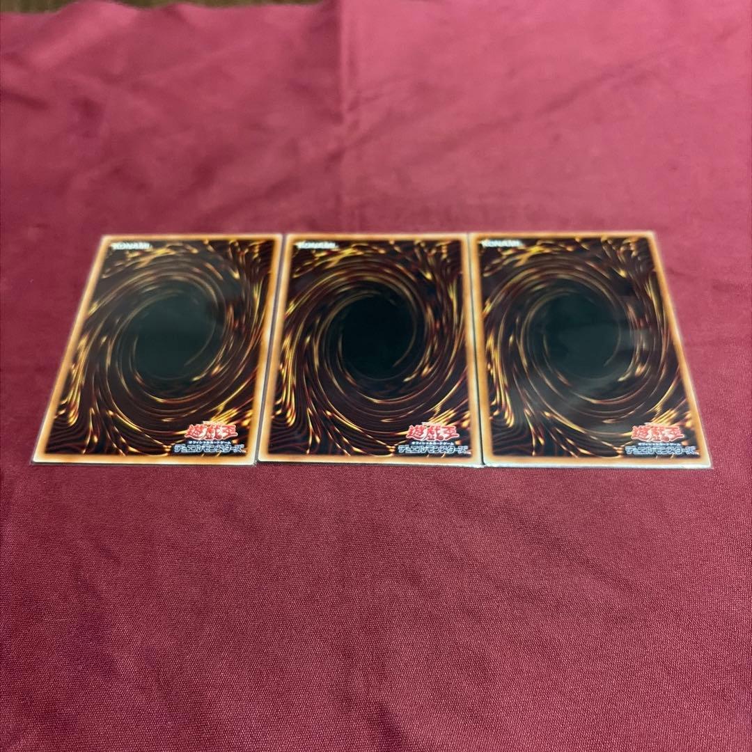 【状態S〜A +・軸線統一】幻魔の扉　プリズマ　プリシク　日版　汎用魔法