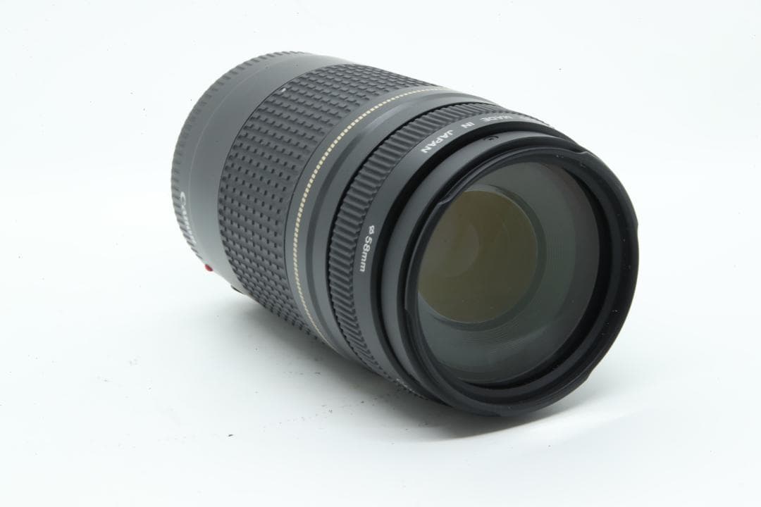 【N2131】 Canon EF 75-300mm 4-5.6 Ⅱ USM