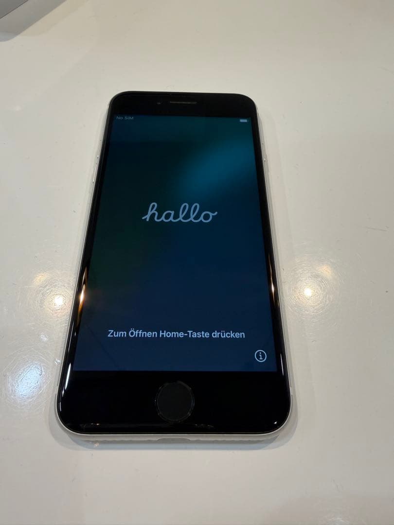 iPhoneSE 第2世代 64G ホワイト