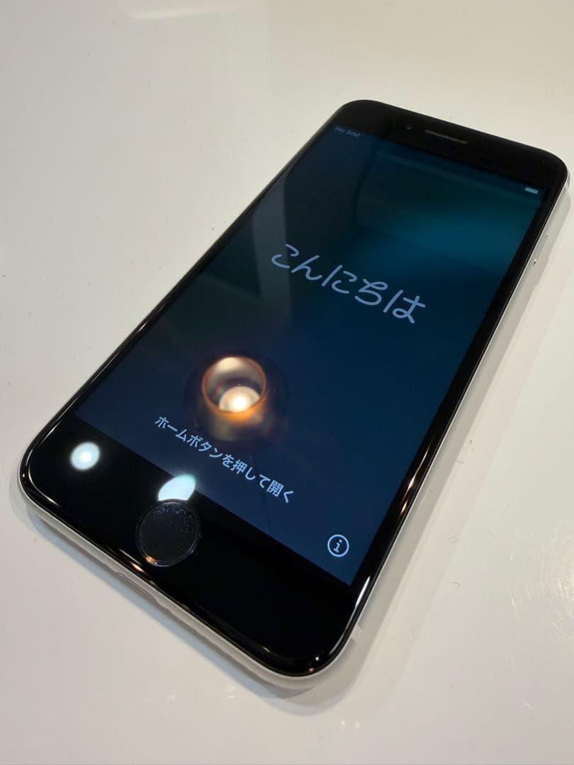 iPhoneSE 第2世代 64G ホワイト