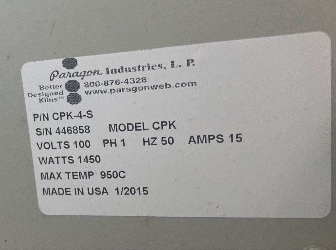 ポーセラーツ　電気炉　ペインターズキルン　ヴォーグ社