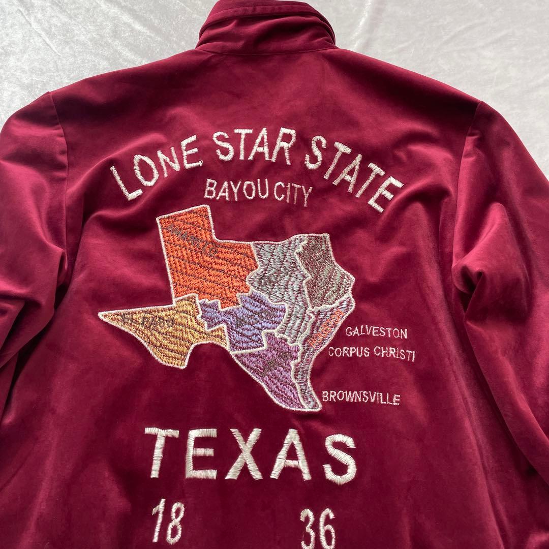 HOUSTON スカジャン　刺繍　限定モデル　テキサス