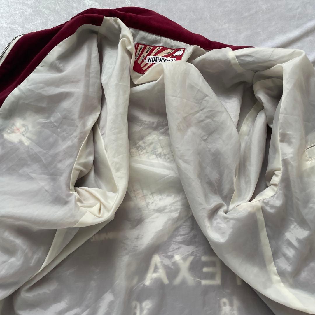HOUSTON スカジャン　刺繍　限定モデル　テキサス