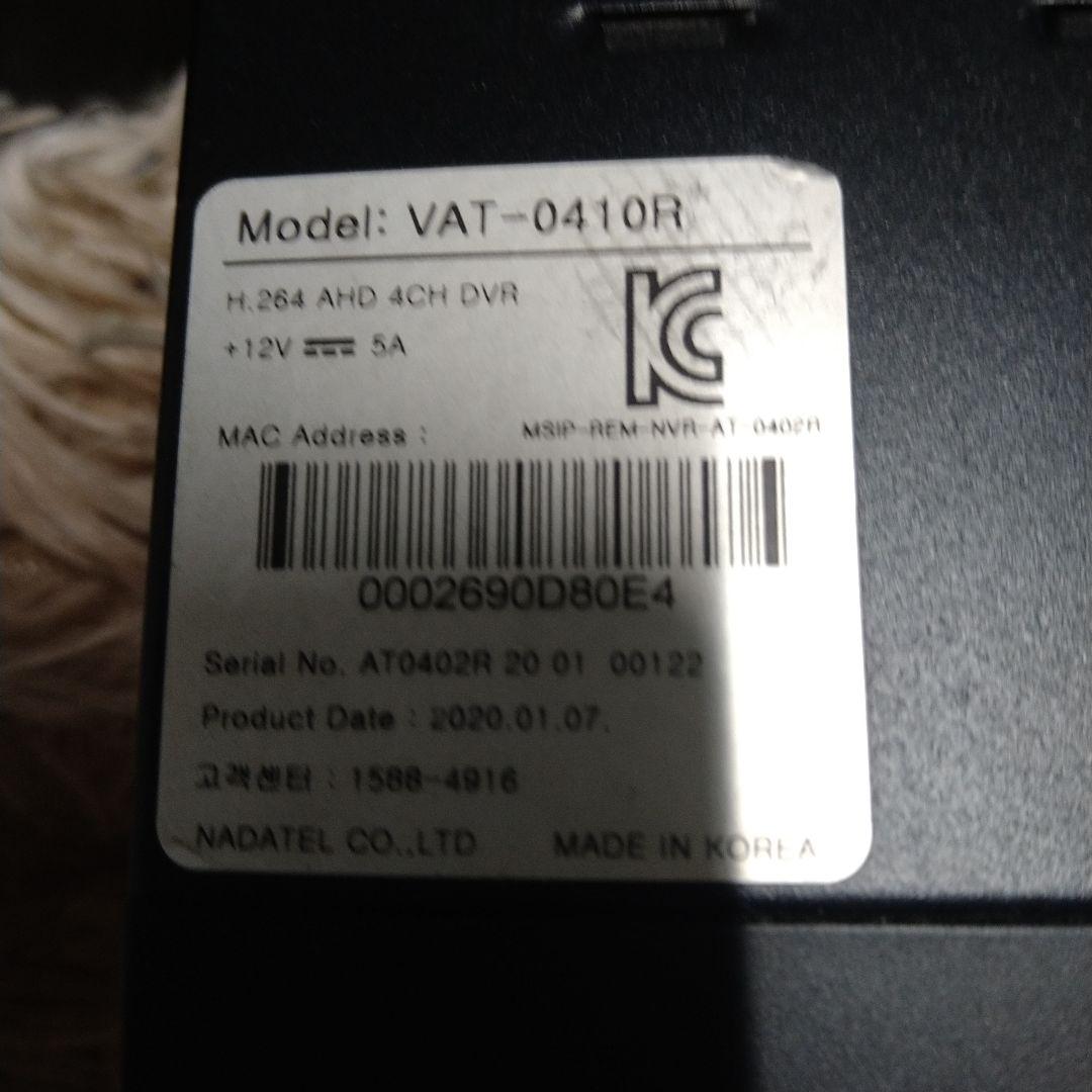 NADATEL VAT-0410R 4チャンネルDVRセット