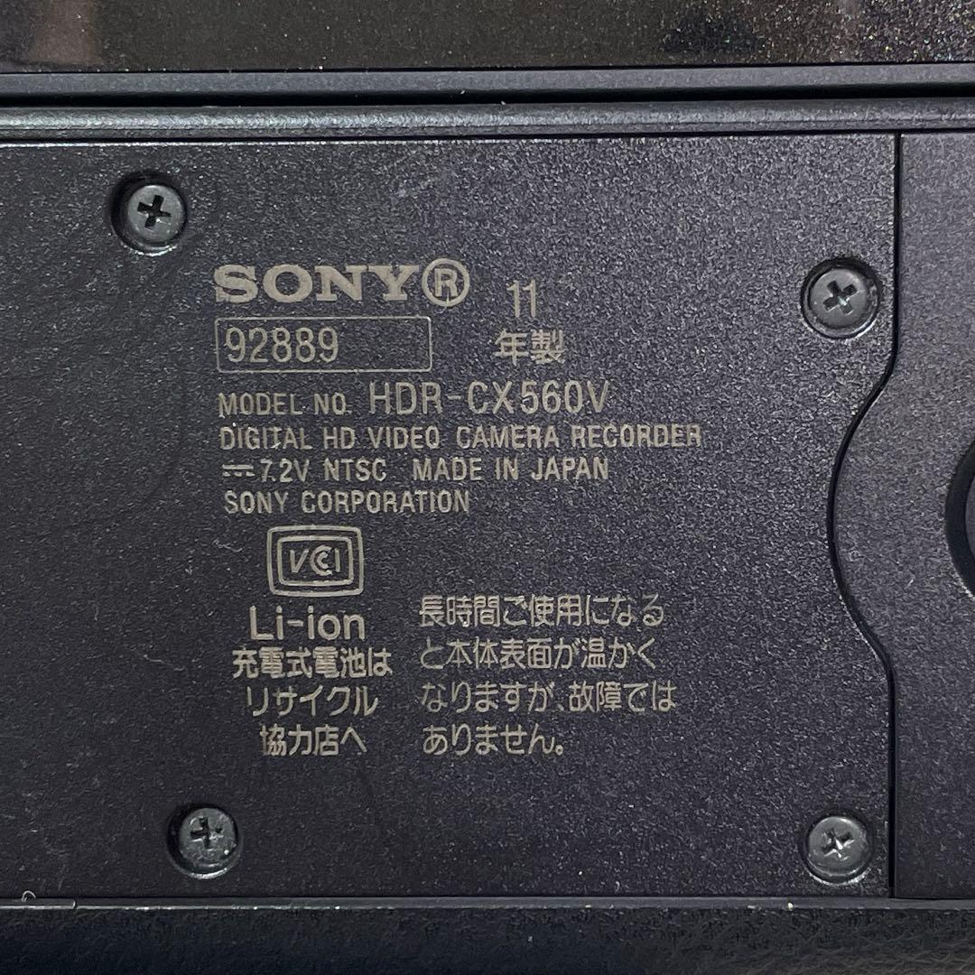 SONY Handycam HDR-CX560V ビデオカメラ