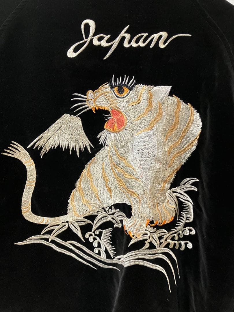 ヒューストン　スカジャン　別珍　白虎 龍　L