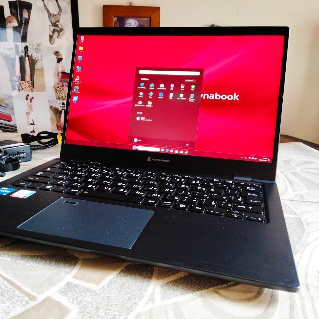 ▷東芝▷１３インチ 1920/1080 11世代i5 8G 256G