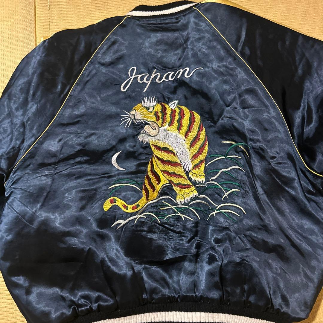 90s レア 漢字ヒューストン スカジャン虎 サイズL