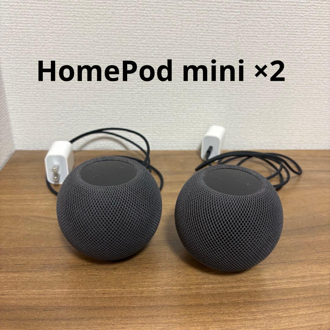 Pod mini 2個セット