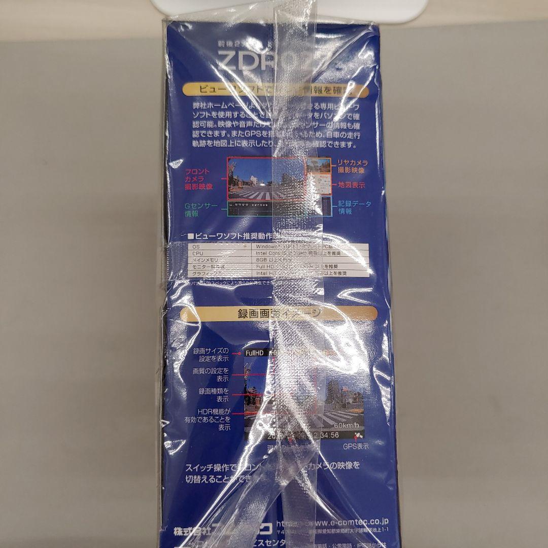509444　コムテック ドライブレコーダー ZDR027 前後2カメラ