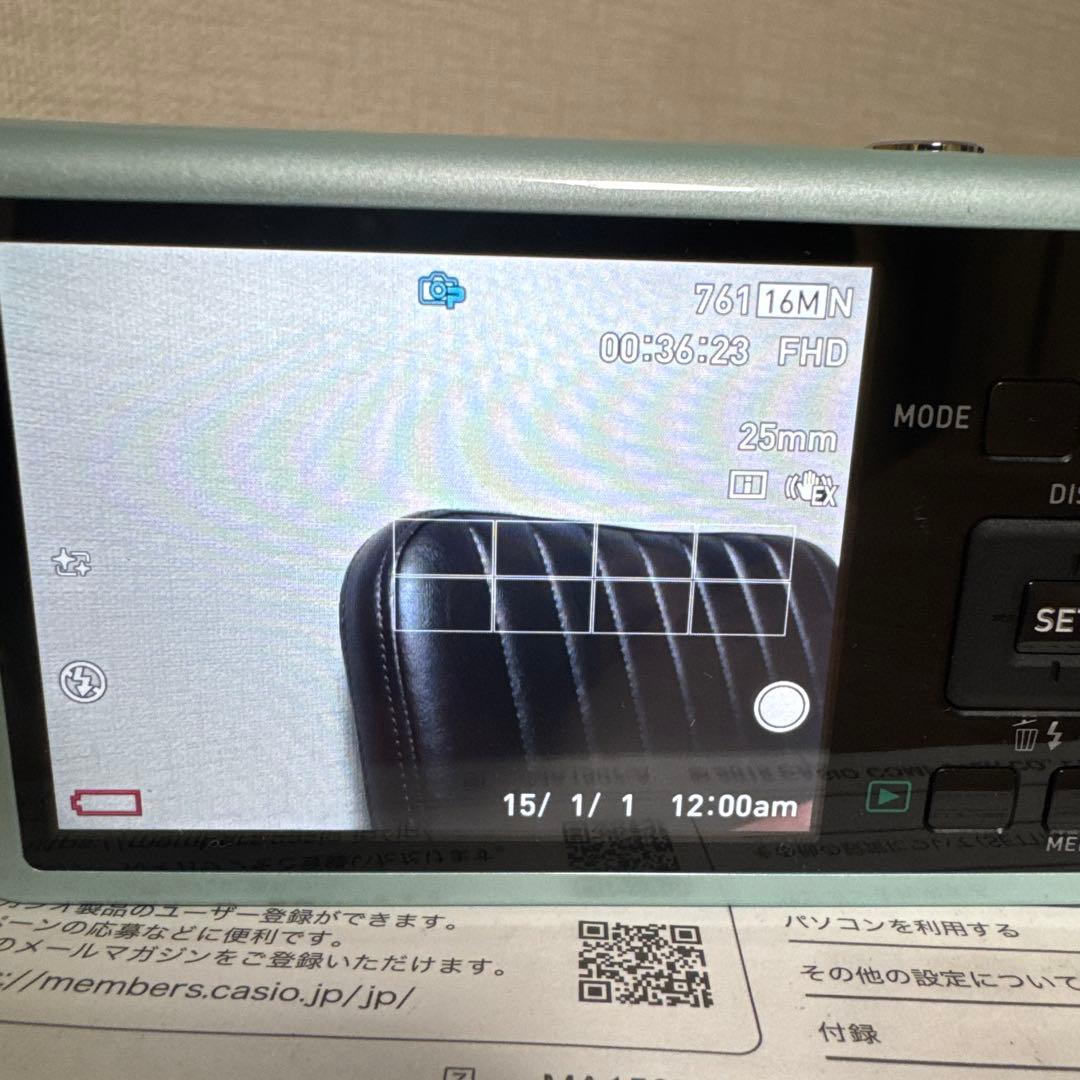 デジタルカメラ CASIO EX-ZR60