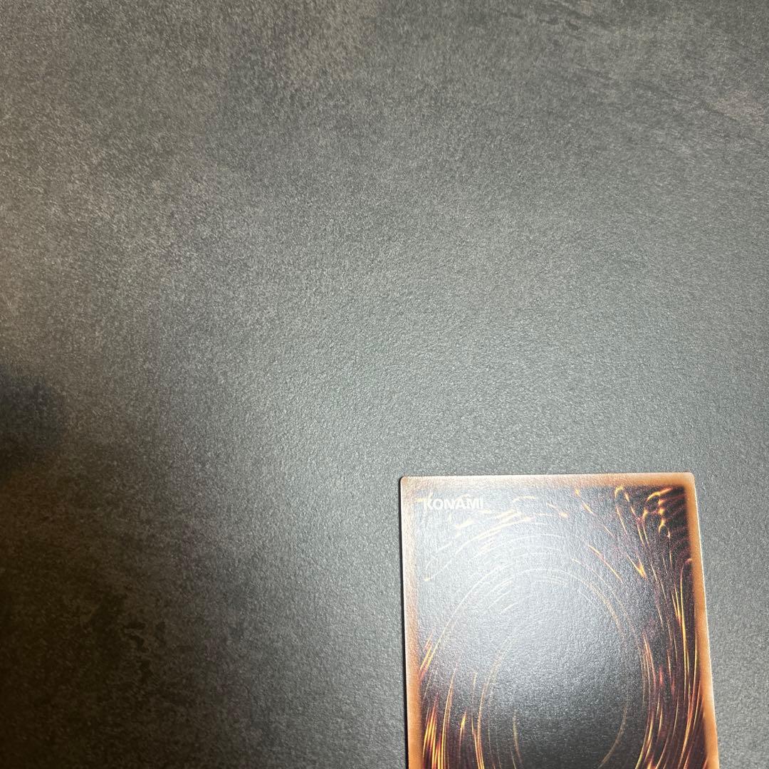 ラッシュデュエル　キメラテックオーバードラゴン　オーバーラッシュレア