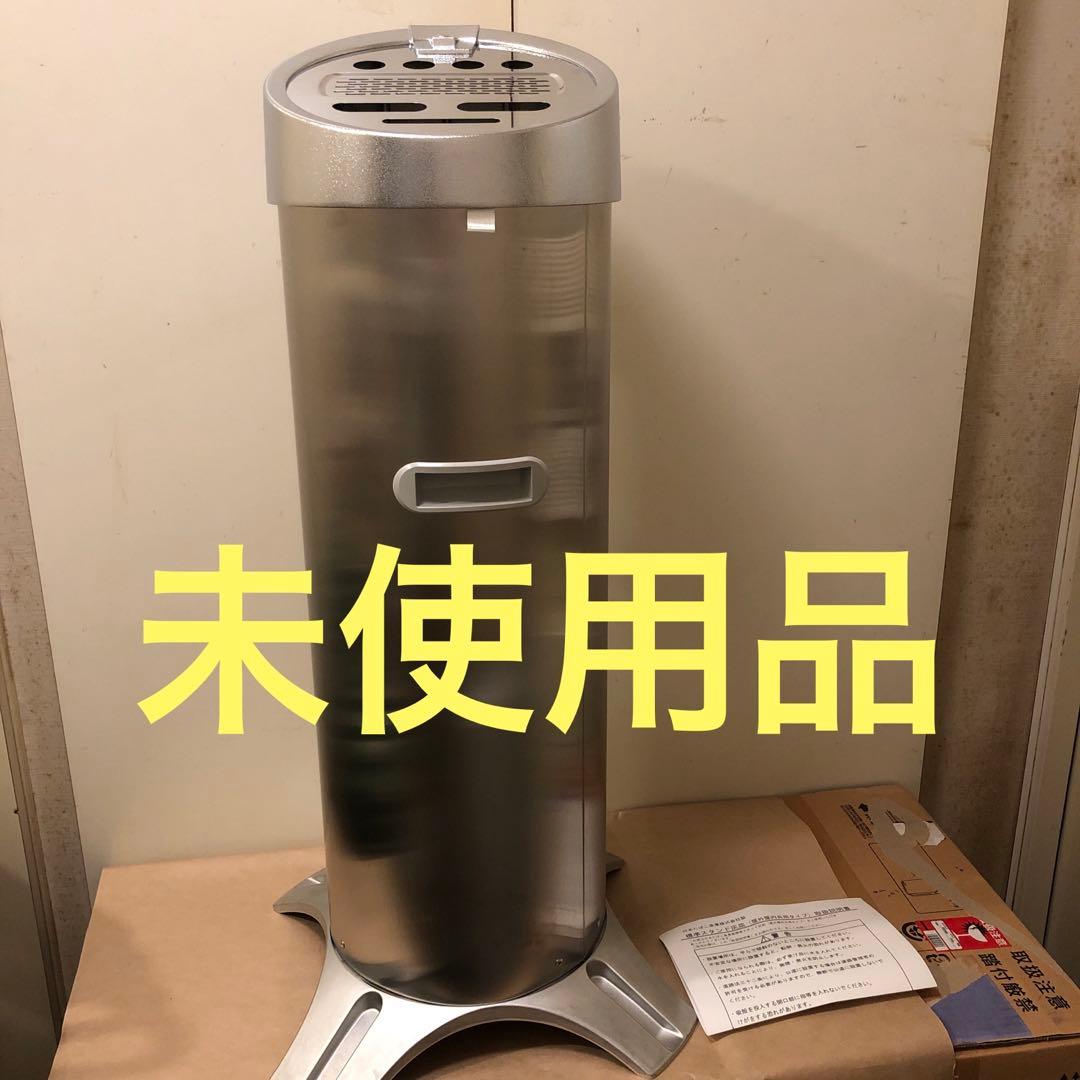 標準スタンド灰皿 JT 日本たばこ産業株式会社 屋外屋内共用タイプ