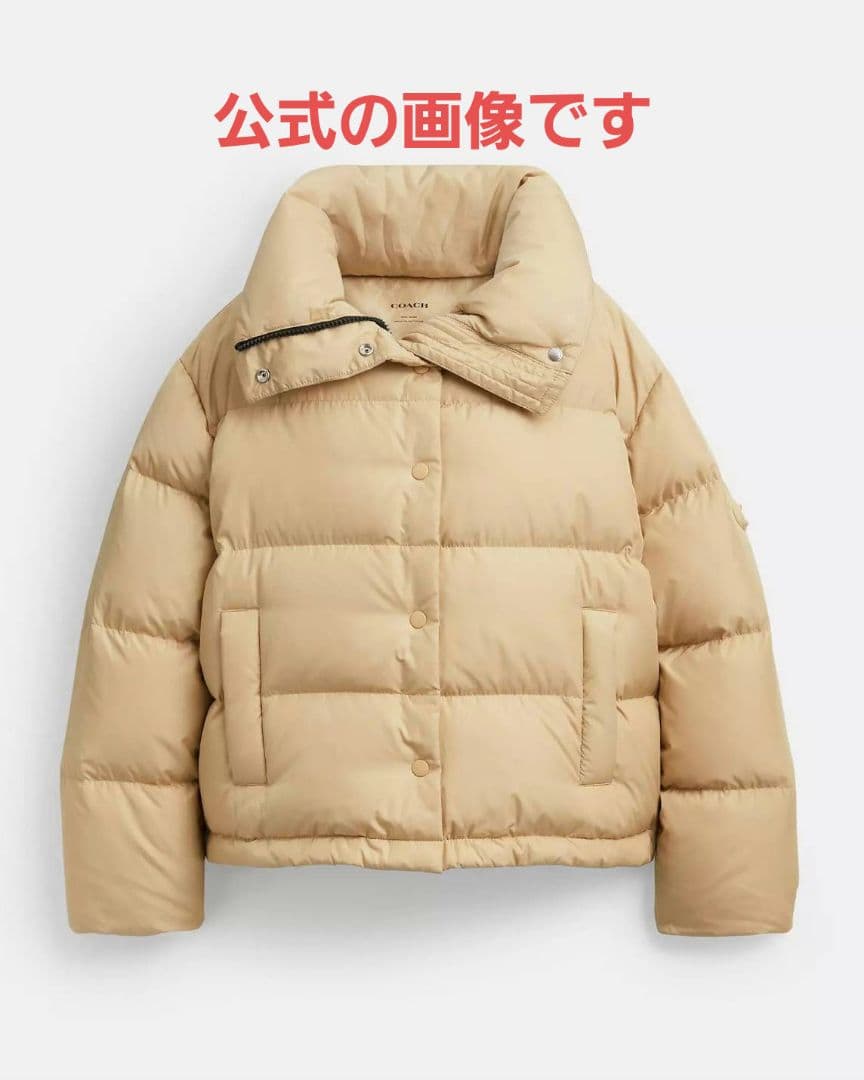 COACH ベージュ ダウンジャケット