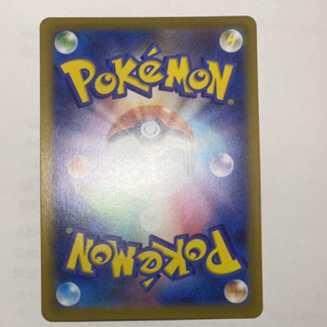 メイのはげまし　sar トレーナーズ　サポート