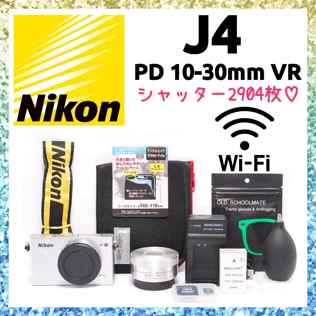 ❤即購入1000円OFF❤ ニコン 1 J4 Wi-Fi 手振れ補正レンズ