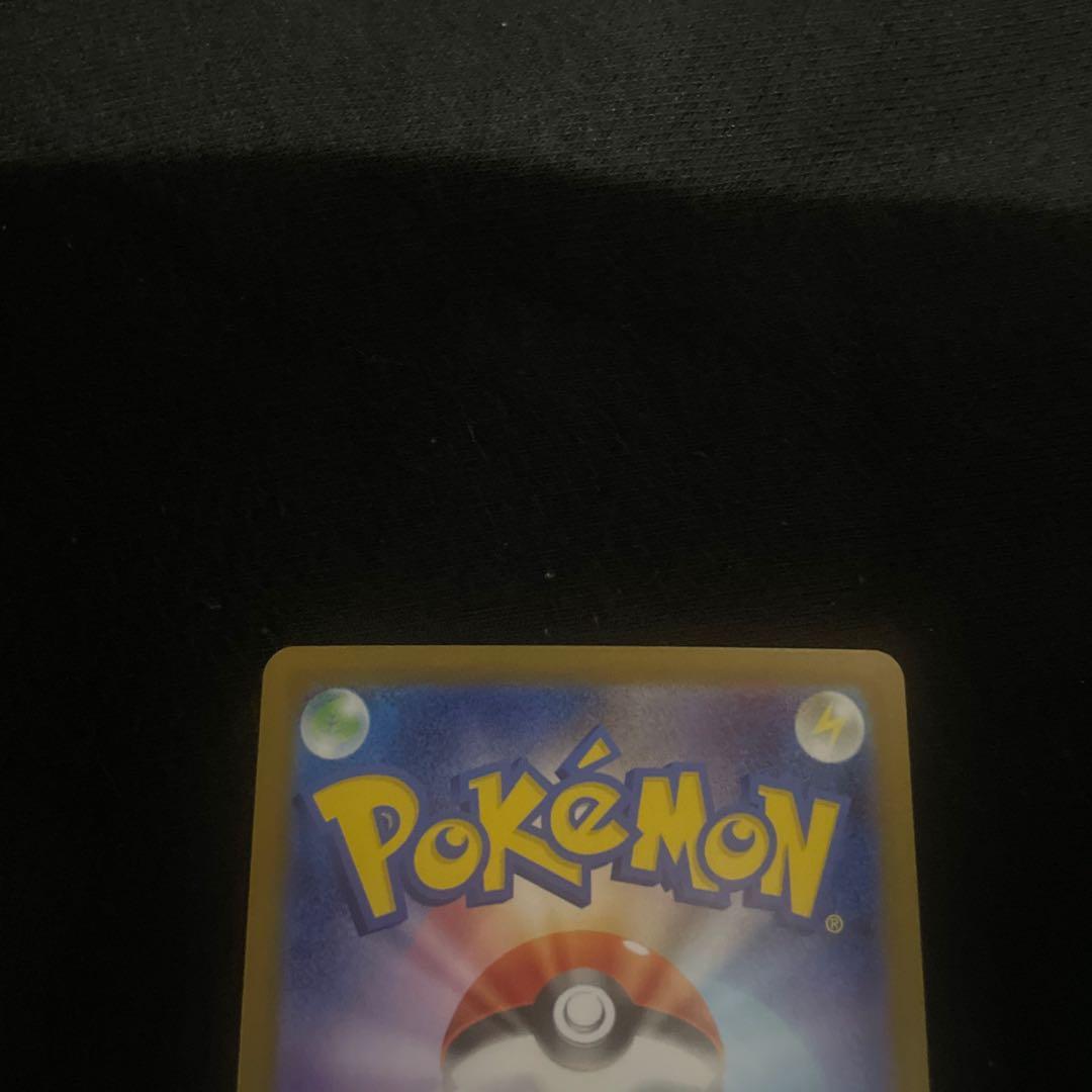 メガリザードンX ex SAR インフェルノX ポケモンカード