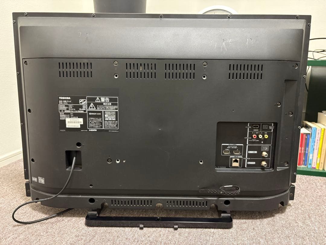 中古テレビ 東芝REGZA 32インチ＋外付けHDD 2TB B-CASカード付