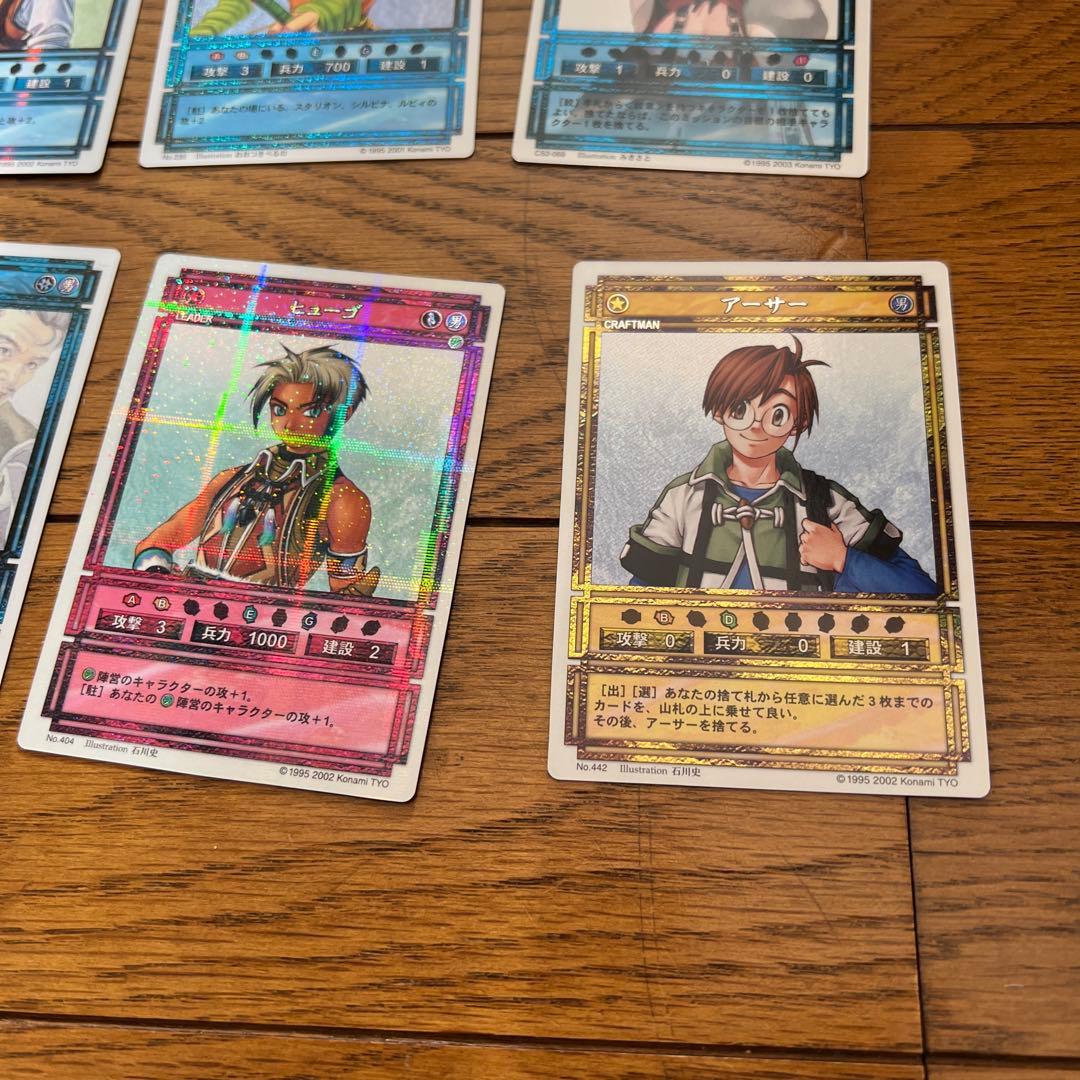 幻想水滸伝　カードストーリーズ　キラ　17枚セット