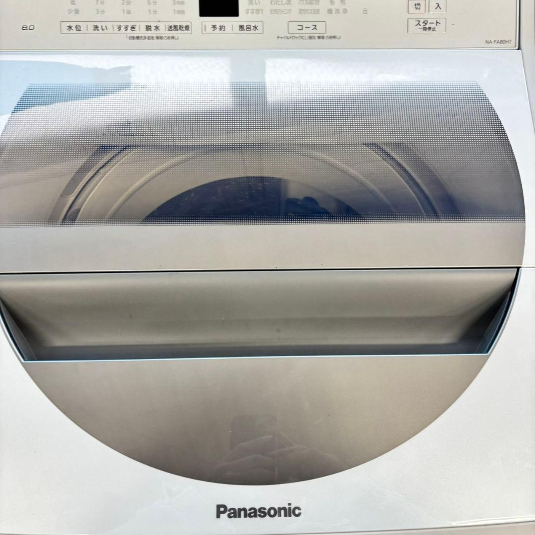 498 パナソニック 家庭用 洗濯機 大容量 8kg 小型 一人暮らし