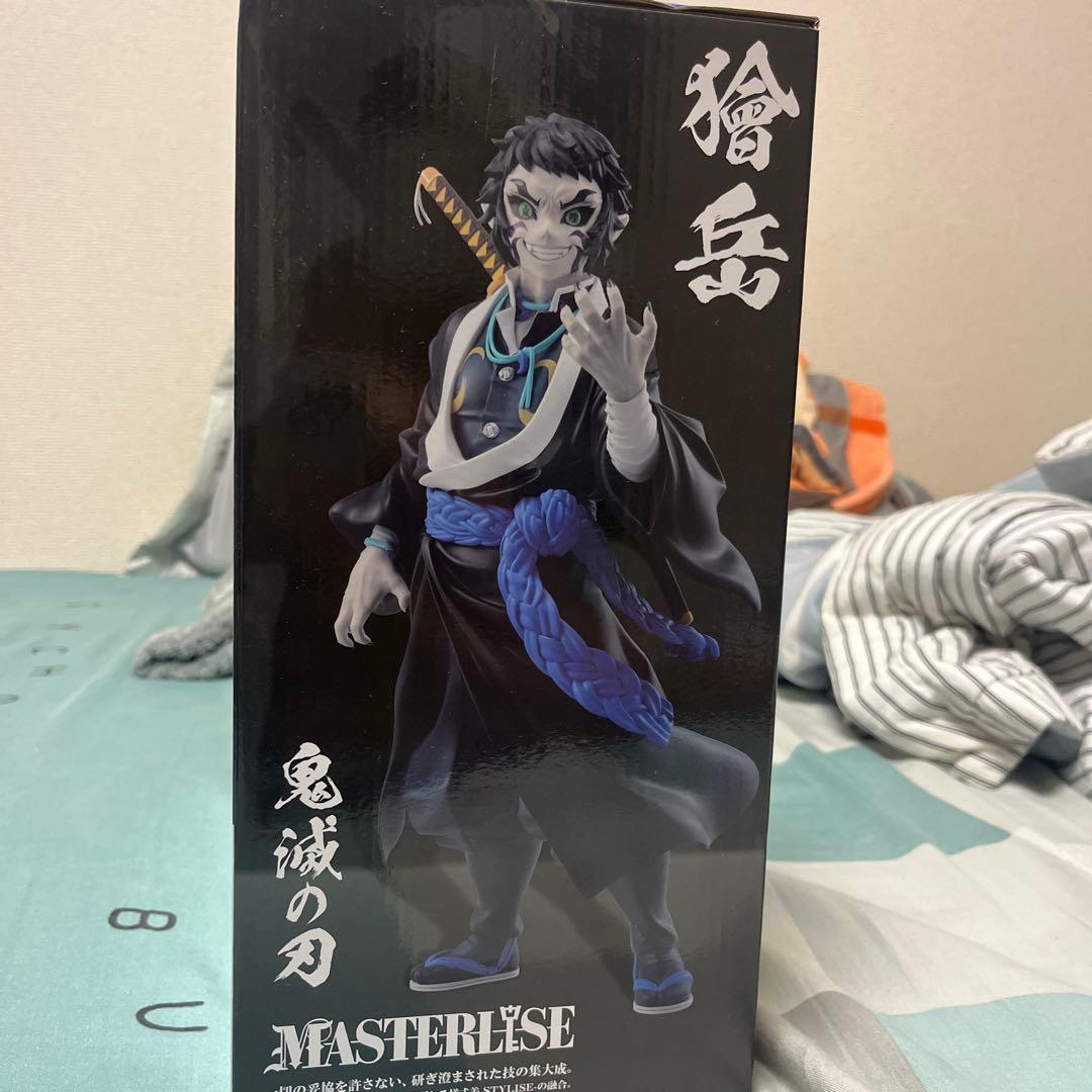 鬼滅の刃 MASTERLISE 猗窩座 B賞 フィギュア