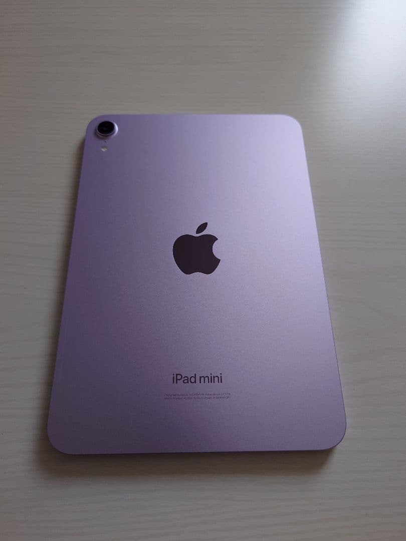 Apple iPad mini 7パープル 128GB　Wi-Fiモデル
