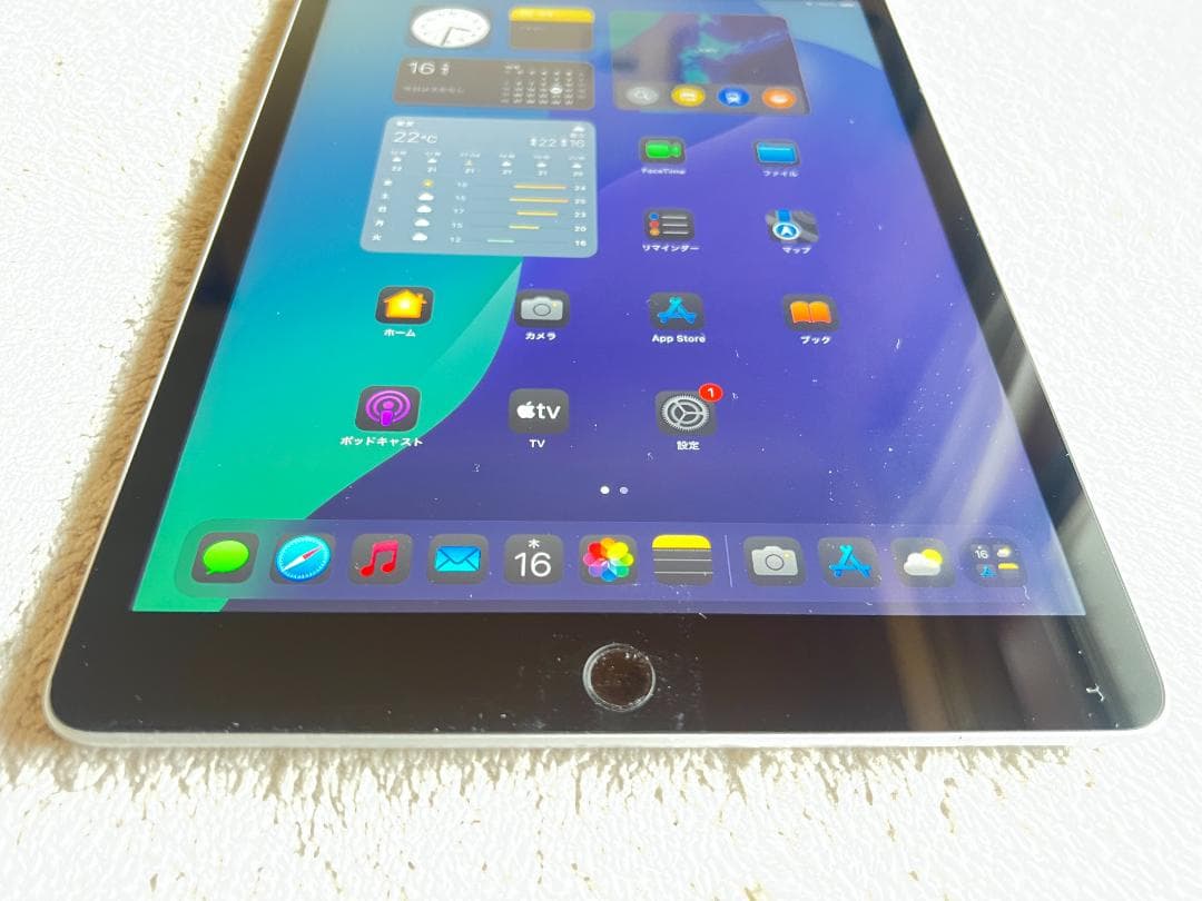 Ipad 第9世代 10.2インチWi-Fi ２５６GB バッテリー８０％