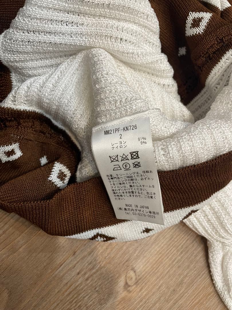 Mame Kurogouchi 21AW ニット　サイズ2 マメクロゴウチ