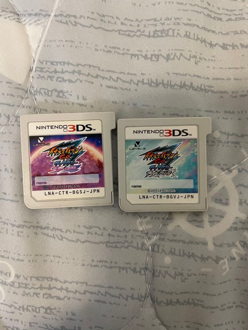 イナズマイレブンGO ギャラクシービックバンとスーパーノヴァ 3dsソフトセット