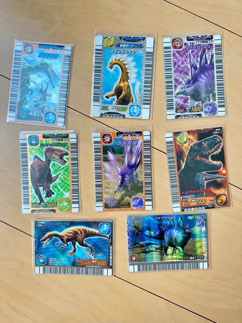 恐竜キングカード　92枚セット