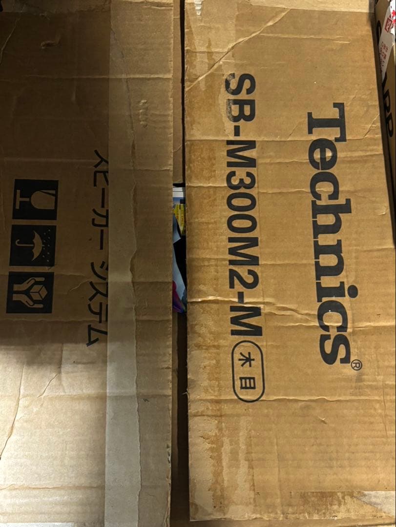Technics SB-M300M2 スピーカー ペア 木目 テクニクス