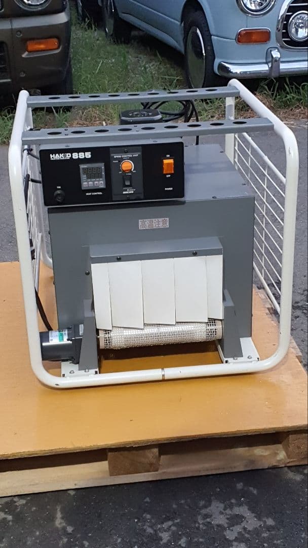 白光（HAKKO)ヒーティングマシン　シュリンクフィルム用熱風炉　885