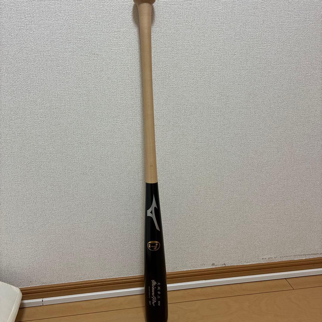 黒*豹様 大城卓三選手　NPBバット　ミズノプロ　硬式木製