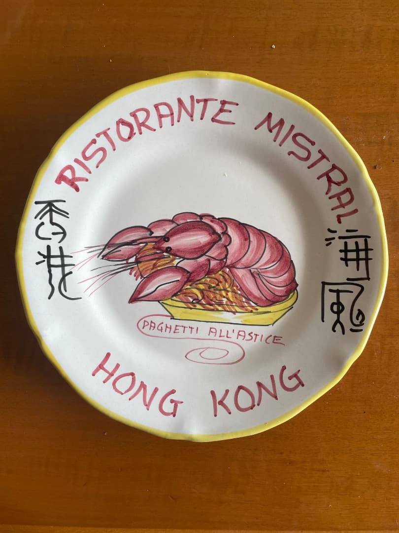 【たかし】ブオンリコルド　イタリアSolimene手作り絵皿 3枚セット