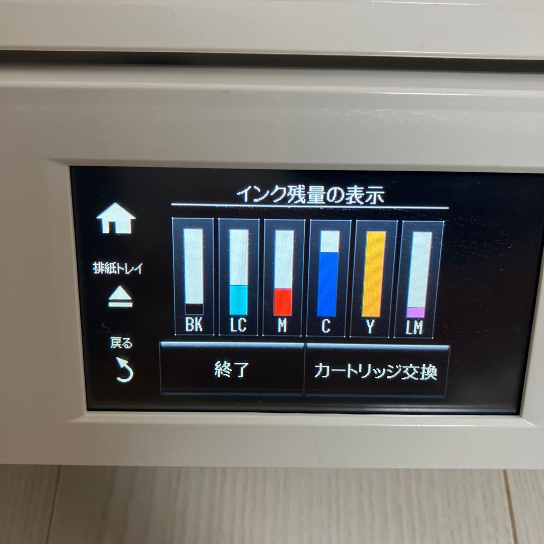 EPSON EP-808AW プリンター