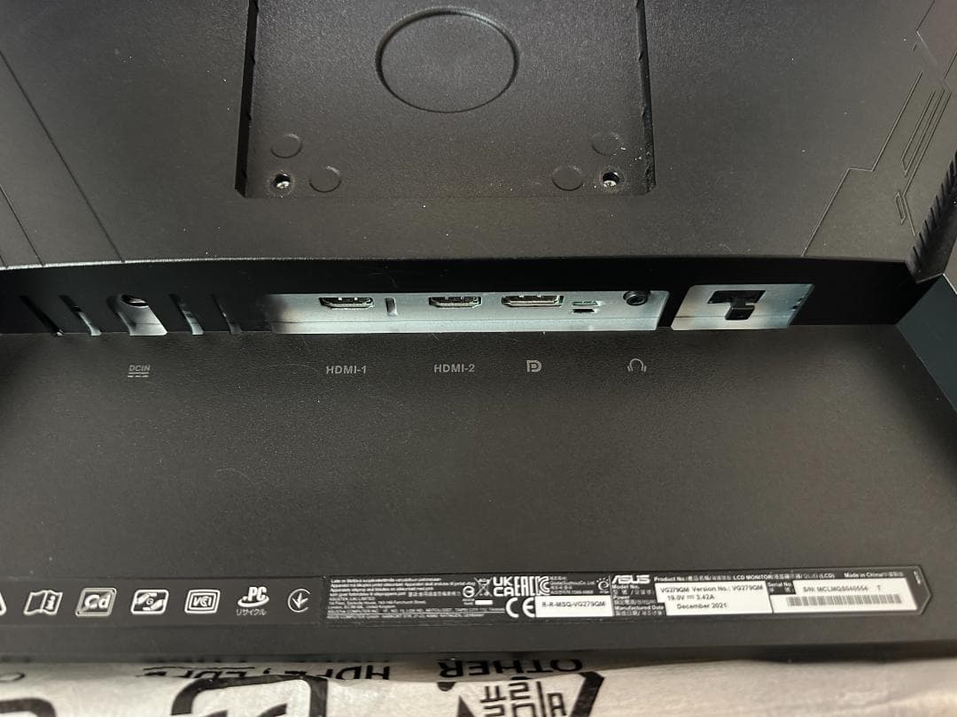 ディスプレイ・モニター本体 ayuami