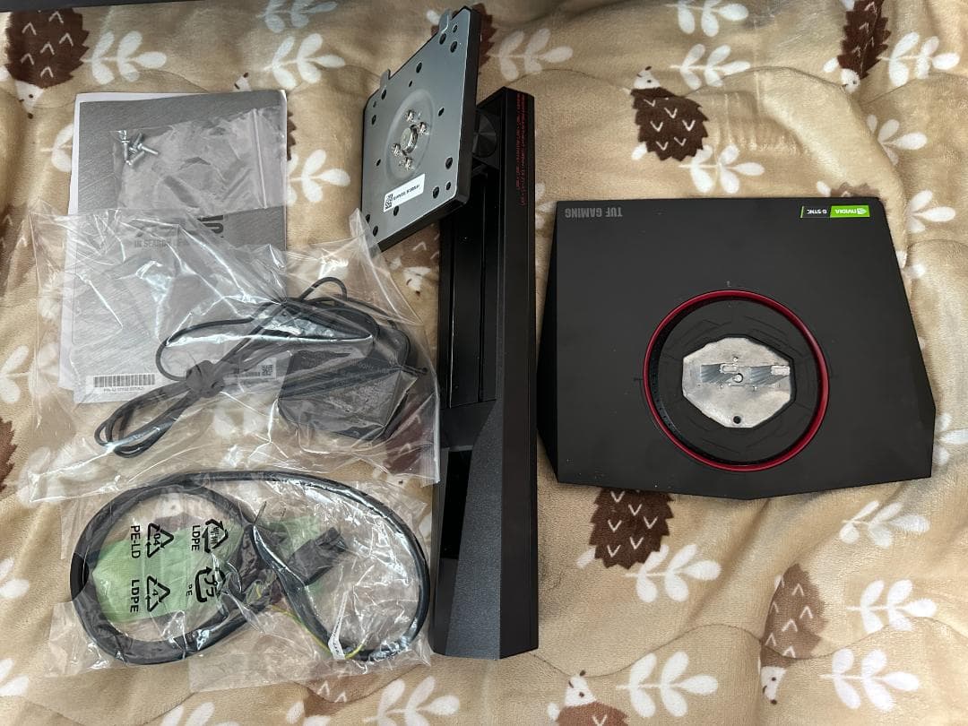 ディスプレイ・モニター本体 ayuami