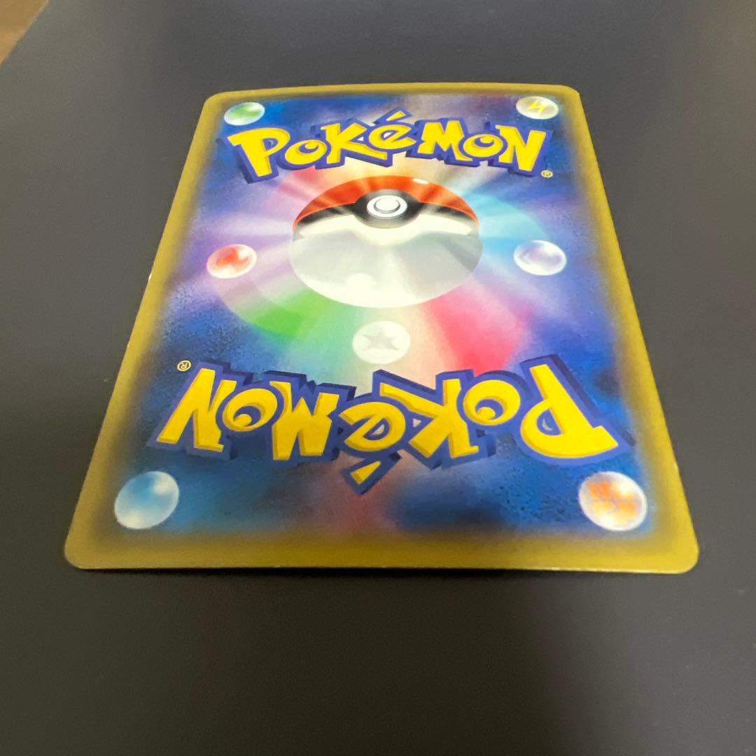 ミュウツーEX,UR(065/059)