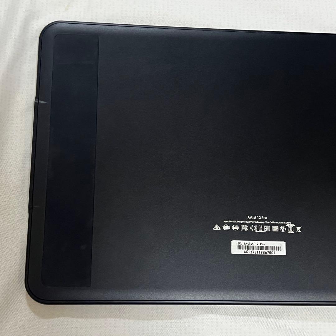 XP-PEN Artist 12 Pro 本体 液晶タブレット