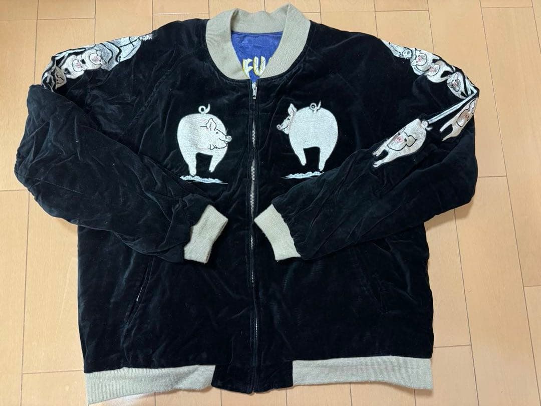 STUDIO D'ARTISAN ステュディオダルチザン スカジャン 七福豚