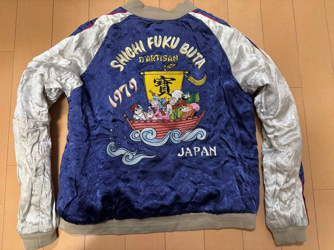 STUDIO D'ARTISAN ステュディオダルチザン スカジャン 七福豚