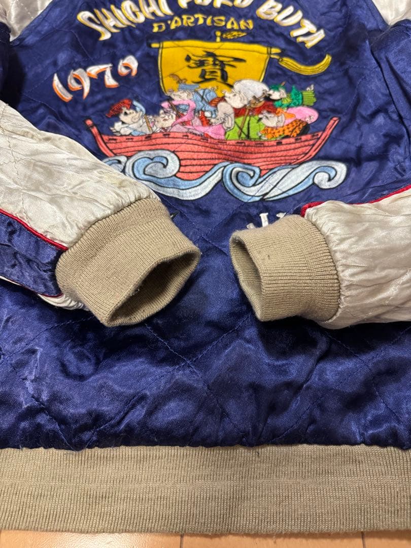 STUDIO D'ARTISAN ステュディオダルチザン スカジャン 七福豚