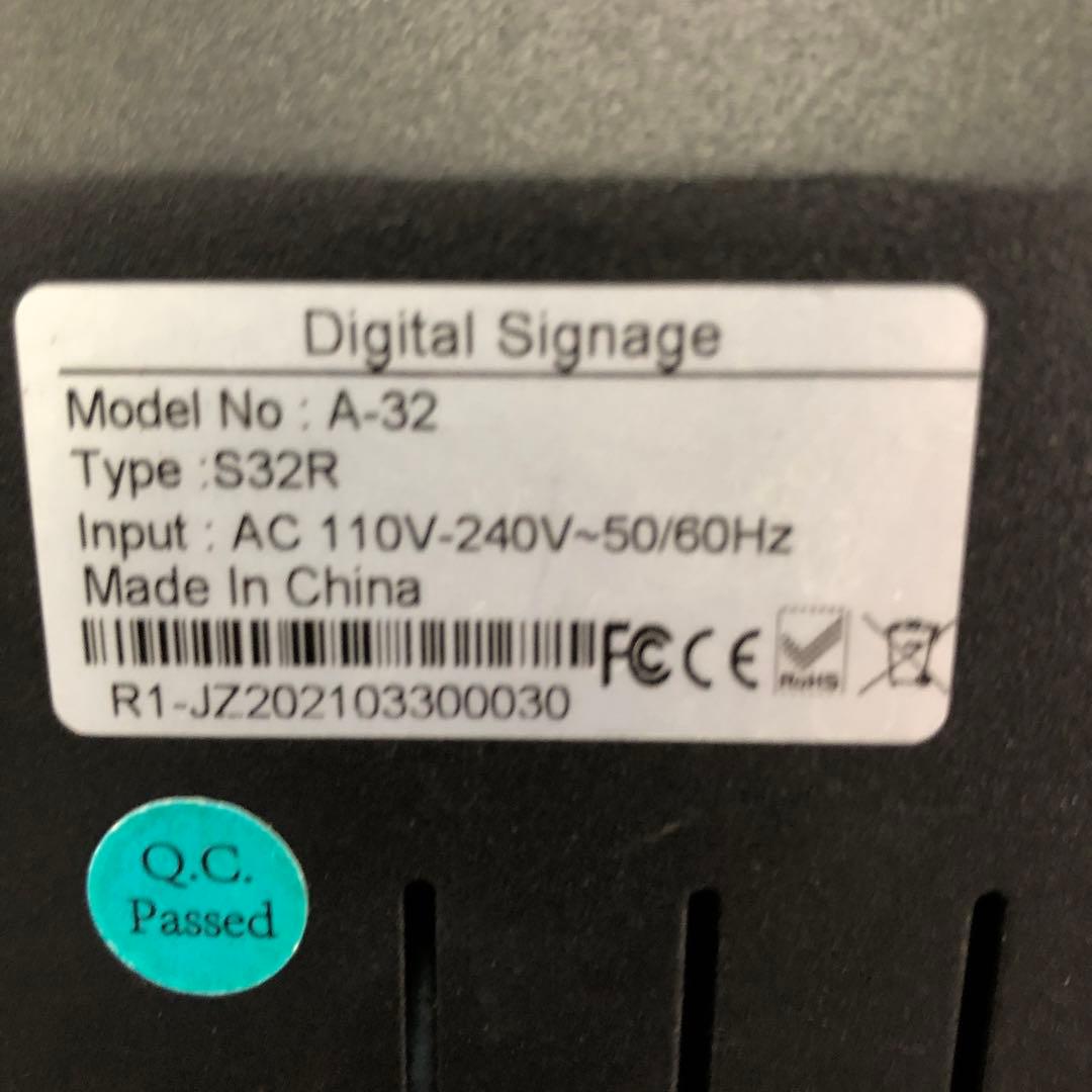 ■ Digital Signage A-32 S32R