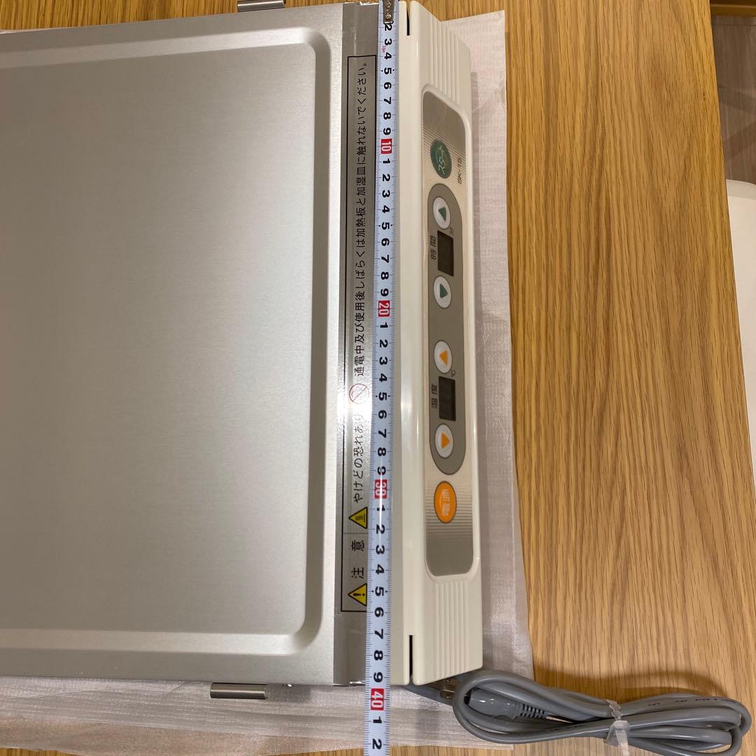 大正電気 電子発酵器 SK-15