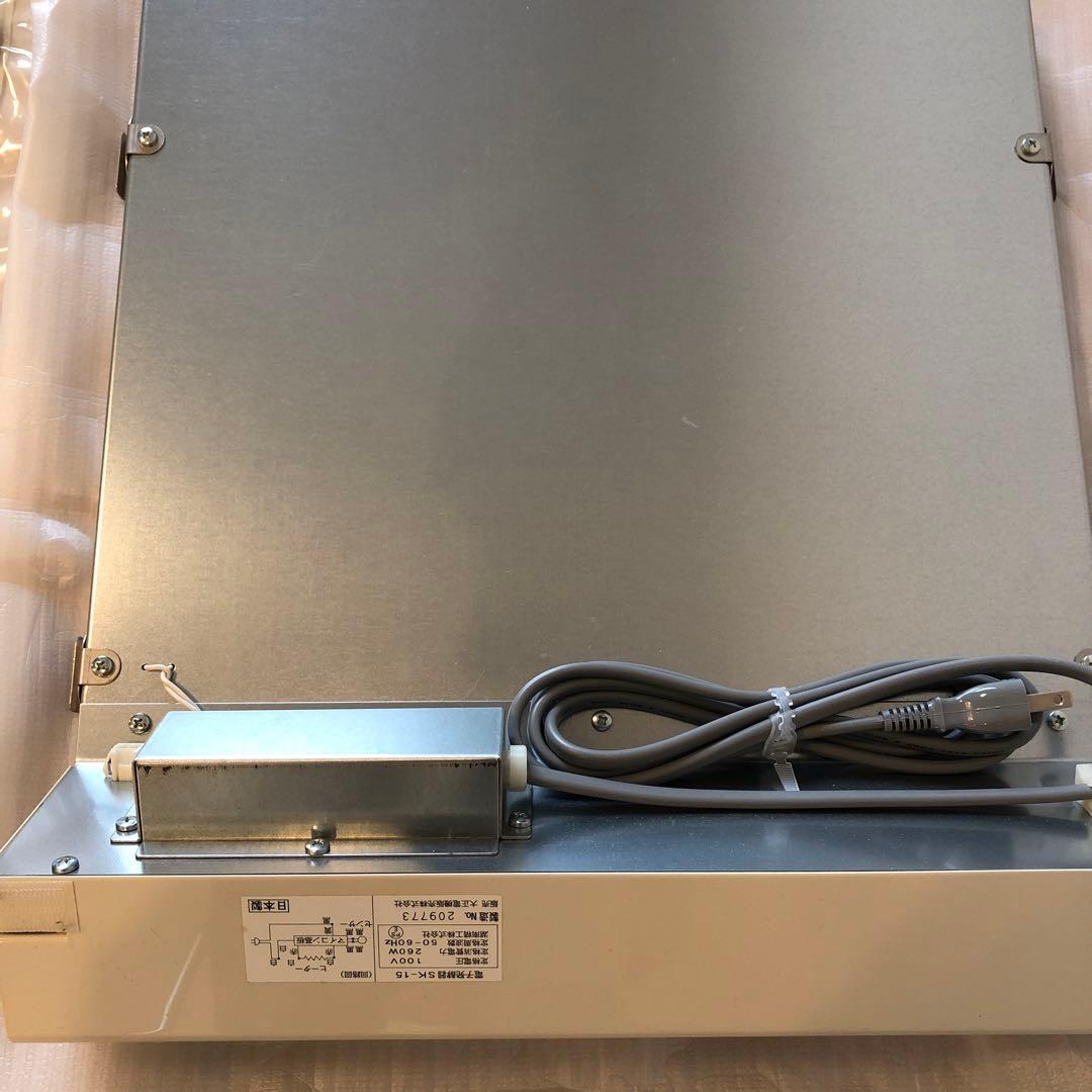 大正電気 電子発酵器 SK-15