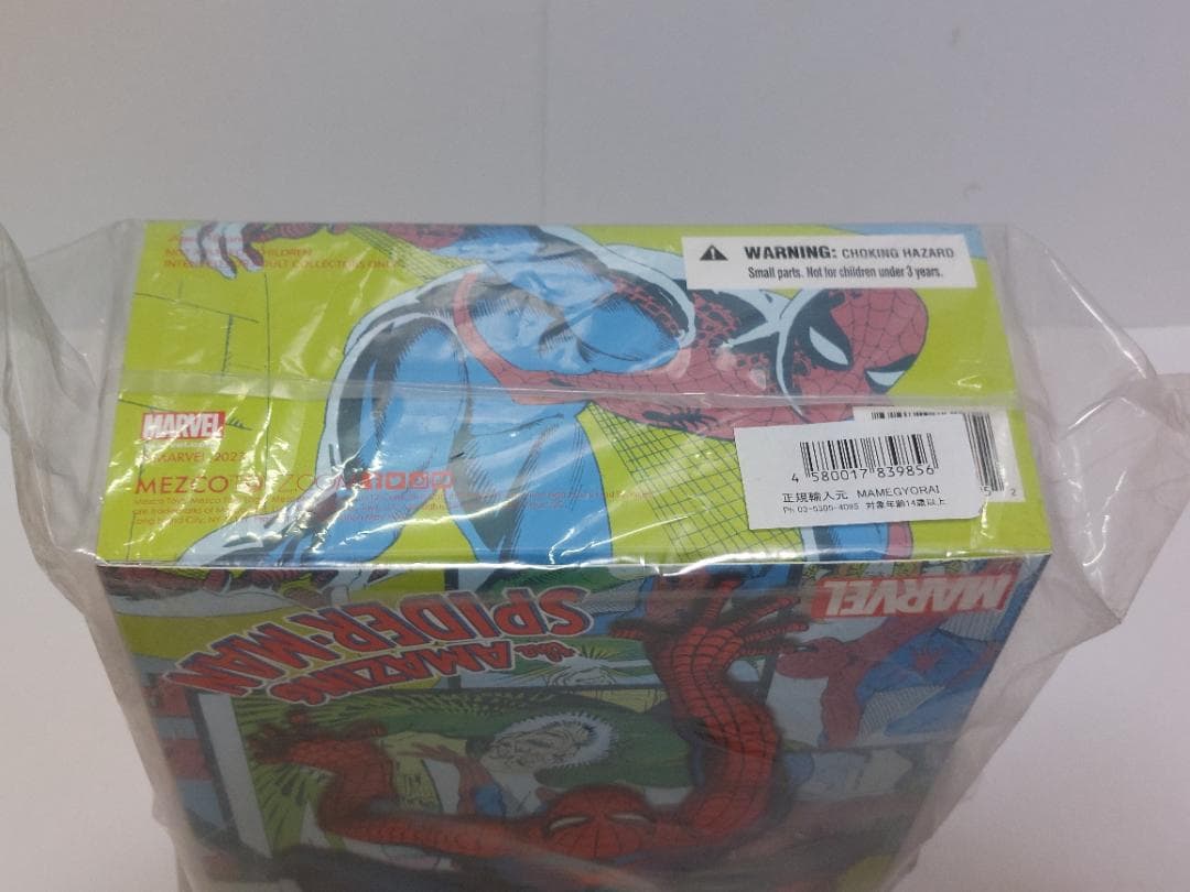【未開封新品】メズコone12 アメイジングスパイダーマン