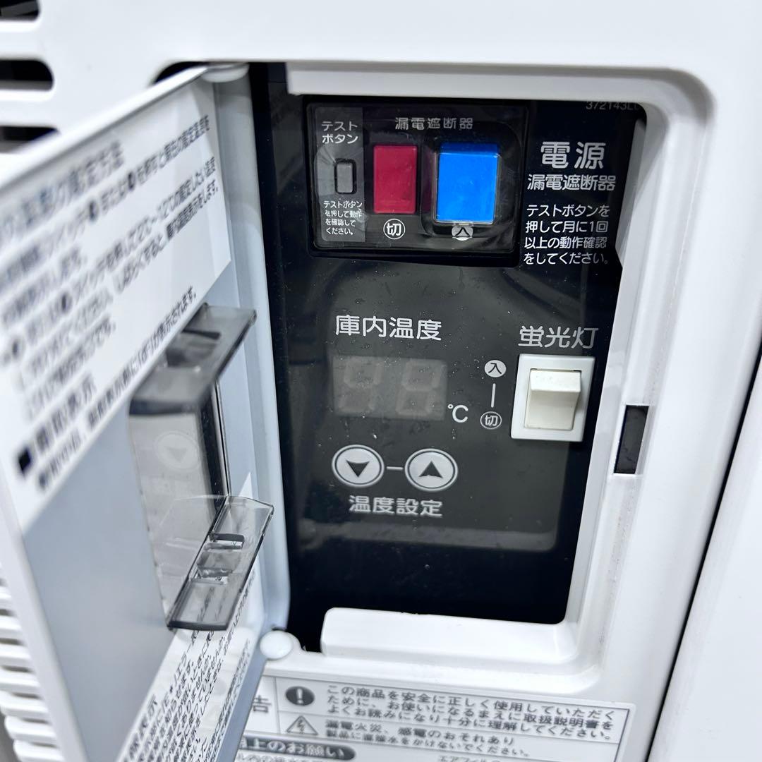 5391【美品】RTS-120SNB2 小形冷蔵ショーケース 2017年製