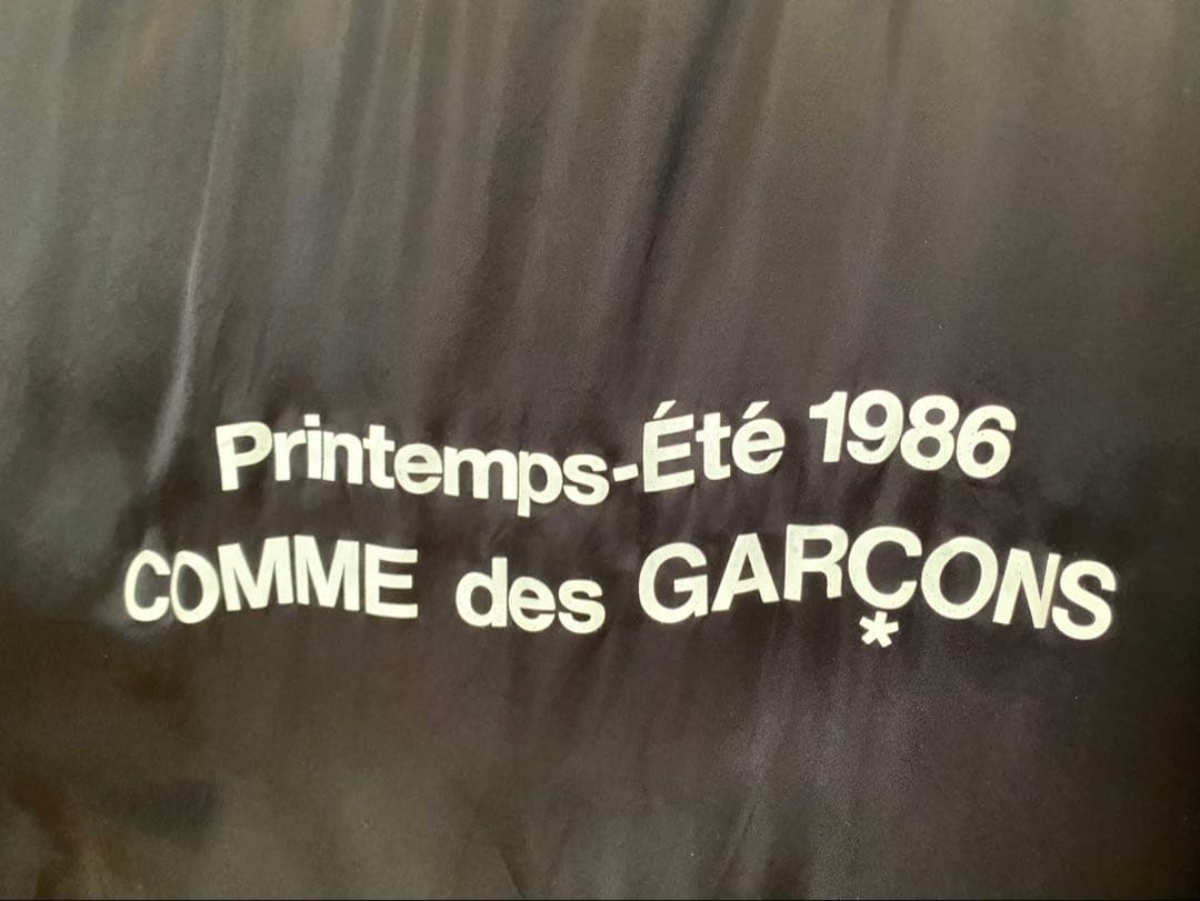 S.H.Dコムデギャルソン CDG スタッフコート